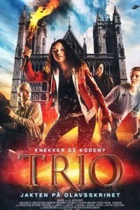 Трио – поиск святой обители