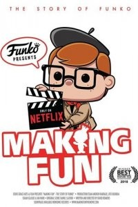 Создавая веселье: история Funko