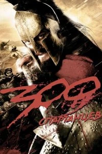 300 спартанцев 