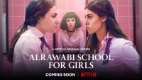 Аль-Раваби: школа для девочек