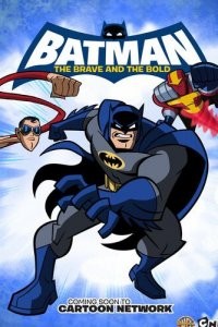 Бэтмен: Отвага и смелость