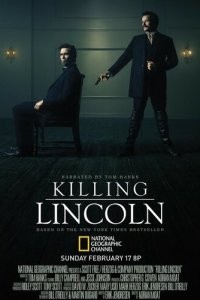 Убийство Линкольна